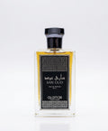 SARI OUD - SARI OUD